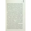 Книга Великий Гетсбі - Френсіс Скотт Фіцджеральд КСД (9786171513884) - Image 7