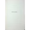 Книга Гості на літо. Книга 2 - Тесс Ґеррітсен КСД (9786171514133) - Image 3