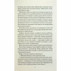 Книга Між світами - Ф. Т. Лукенс КСД (9786171513556) - Image 6