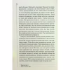 Книга Правило проти вбивства. Книга 4 - Луїза Пенні КСД (9786171513846) - Image 9