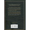 Книга Слони не забувають - Агата Крісті КСД (9786171513808) - Image 2