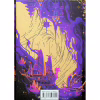 Книга Ураганні війни. Книга 1 - Тея Ґуанзон КСД (9786171508101) - Image 2