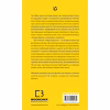 Книга Академія. Книга 1: Академія - Т.З. Лейтон BookChef (9786175484289) - Image 3
