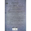 Книга Оніксова буря. Емпіреї. Книга 3 - Ребекка Яррос КСД (9786171512870) - Image 2