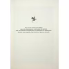 Книга Оніксова буря. Емпіреї. Книга 3 - Ребекка Яррос КСД (9786171512870) - Image 3