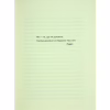 Книга Людина, що хотіла бути щасливою - Лоран Гунель КСД (9786171514263) - Image 3
