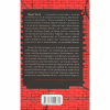 Книга Агонія імперії - Юрай Месік КСД (9786171514379) - Image 2