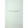 Книга Агонія імперії - Юрай Месік КСД (9786171514379) - Image 3