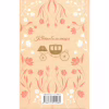Книга Аґнес Ґрей - Енн Бронте КСД (9786171514485) - Image 2