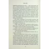 Книга Аґнес Ґрей - Енн Бронте КСД (9786171514485) - Image 10