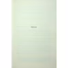 Книга Варіація - Ребекка Яррос КСД (9786171514287) - Image 3
