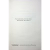 Книга Іменинниця - Пенелопа Дуглас КСД (9786171514300) - Image 4