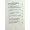 Книга Водоспад Спасіння - Джозеф О'Коннор Астролябія (9786176643159) - Image 3