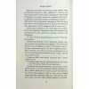 Книга Водоспад Спасіння - Джозеф О'Коннор Астролябія (9786176643159) - Image 11