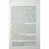 Книга Дванадцятий лицар - Алексін Ферол Фолмут КСД (9786171516281) - Image 10