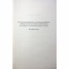 Книга Захопити Тринадцятого - Хлої Волш КСД (9786171515369) - Image 6