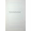Книга Погана кров - Сара Горнслі КСД (9786171516557) - Image 3