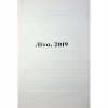Книга Хороший матеріал - Доллі Олдертон КСД (9786171516342) - Image 3