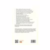 Книга Коротка історія релігії - Річард Голловей Наш Формат (9786178115876) - Image 2