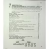 Книга Head First. HTML і CSS - Ерік Фрімен Фабула (9786175221976) - Image 7