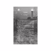 Книга Тобі боляче? - Х. Д. Карлтон BookChef (9786175484654) - Image 9
