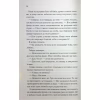 Книга Тепер ти моя. Книга 2 - Морган Бріджес КСД (9786171516335) - Image 9