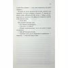 Книга Тепер ти моя. Книга 2 - Морган Бріджес КСД (9786171516335) - Image 12