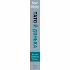 Книга Тато й донька. Як стати найкращим батьком - Меґ Мікер BookChef (9786175484685) - Image 3