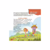 Книга Віршенята-чистомовки - Юлія Пеліхова 4mamas (9786170044280) - Image 7
