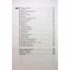 Книга Вберегти Тринадцятого. Книга 2 - Хлої Волш КСД (9786171517998) - Image 6