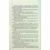 Книга Люби ближнього твого - Еріх Марія Ремарк КСД (9786171520240) - Image 11