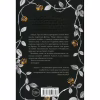 Книга Пута Геркулес. Книга 2 - Жасмін Мас КСД (9786171518858) - Image 2