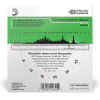 Струни для гітари D'Addario 85/15 Bronze Super Light (09-45) (EZ890) - Image 3