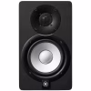 Студійний монітор Yamaha HS5i - Image 2