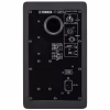 Студійний монітор Yamaha HS5i - Image 3