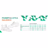 Черевики Salomon XA Forces MID EN Dark Earth 8 (L47221000-8) - Image 10