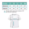 Футболка Sol's Regent Women Вишиванка вертикально чорний S (01825309/313S) - Image 3