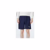 Шорти Puma teamRISE Short 704942-06 темно-синій XXL (4063699210279) - Image 3