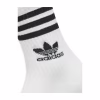 Шкарпетки Adidas Crew Sock 3str IL5023 білий сірий, чорний S (37-39) (4066762038404) - Image 6