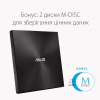 Оптический привод DVD-RW ASUS SDRW-08U7M-U/BLK/G/AS (90DD01X0-M29000) - Image 3