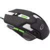 Мишка Esperanza MX207 Cobra (EGM207G) - Image 4