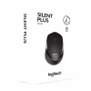 Мышка Logitech B330 Silent plus Black (910-004913) - Image 6