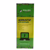 Аккумулятор для ноутбука DELL Vostro 3400 (7FJ92, DL3400LH) 11.1V 4400mAh PowerPlant (NB440788) - Image 4