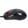 Мишка A4Tech X-7120 Black (4711421932172) - Image 2