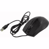 Мышка Defender Optimum MB-270 Black (52270) - Image 3
