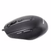 Мышка Maxxter Mc-335 - Image 2