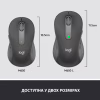 Мышка Logitech Signature M650 Wireless Graphite (910-006253) - Image 8