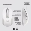 Мышка Logitech Signature M650 Wireless Off-White (910-006255) - Image 6