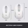 Мишка Logitech Signature M650 Wireless Off-White (910-006255) - Image 8