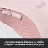 Мышка Logitech Signature M650 Wireless Rose (910-006254) - Image 7
